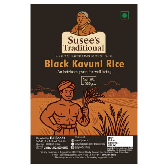 Susees Black Kavuni Rice 500g