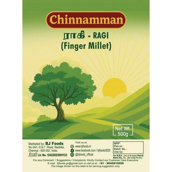 Chinnamman Finger Millet 500g