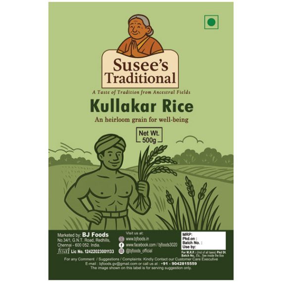 Susees Kullakar Rice 500g