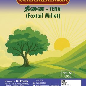 Chinnamman Foxtail Millet 500g